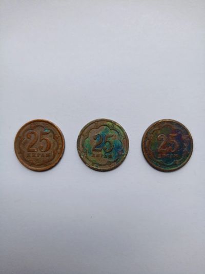 Лот: 23310419. Фото: 1. 25 Дирам 3 монеты одним лотом. Страны СНГ и Балтии
