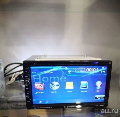 Лот: 15225853. Фото: 1. Автомагнитола Pioneer 7177. Автомагнитолы