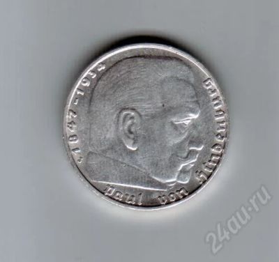 Лот: 394226. Фото: 1. 2 рейхсмарки. 1939 год. Серебро... Европа