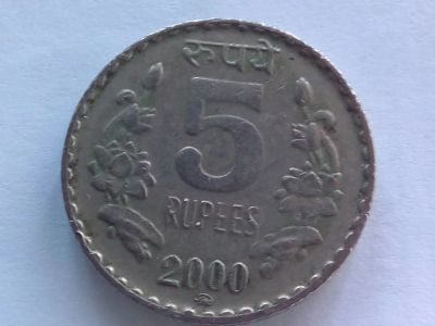 Лот: 18931885. Фото: 1. Монета Индии 5 рупий, 2000, ММД... Азия