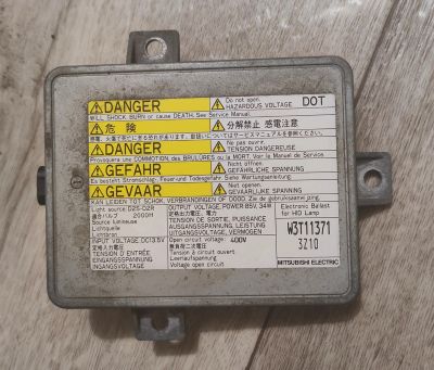 Лот: 16656091. Фото: 1. Блок розжига ксенона Mazda. Оптика и освещение