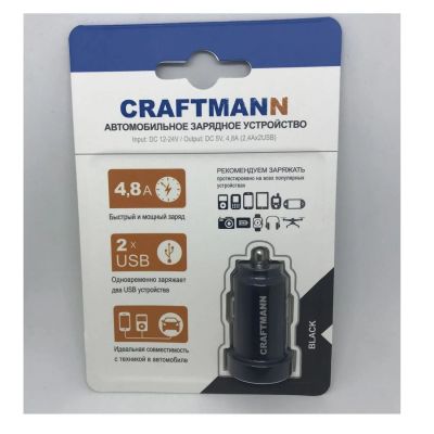 Лот: 22980113. Фото: 1. АЗУ USB CRAFTMANN CAR CHARGER... Зарядные устройства, блоки питания, адаптеры сетевые для смартфонов