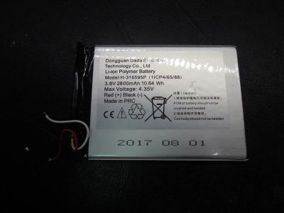 Лот: 11528423. Фото: 1. АКБ 3,7V 2800mah Prestigio Grace... Запчасти для планшетов