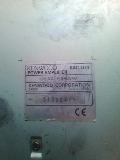 Лот: 6918540. Фото: 1. усилитель Kenwood. Усилители