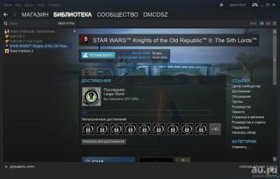 Лот: 8918485. Фото: 1. Steam аккаунт с играми Gta San... Аккаунты