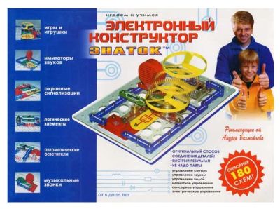Лот: 5668185. Фото: 1. Конструктор электронный развивающий... Конструкторы