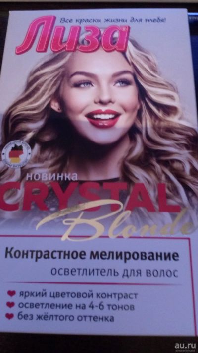 Лот: 16748146. Фото: 1. Краска для волос Лиза 2. Уход за волосами 