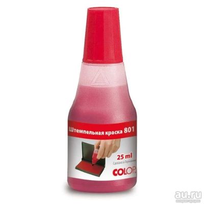 Лот: 14803856. Фото: 1. COLOP 801 - штемпельная краска... Печати, штампы, оснастки