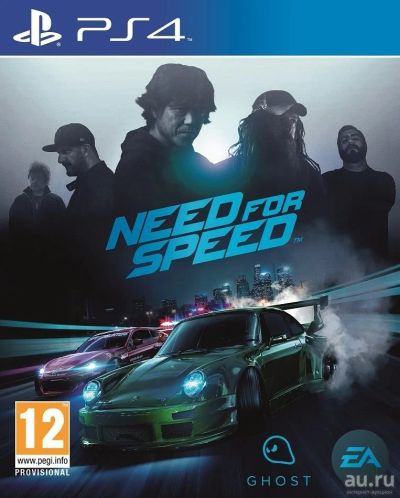 Лот: 10252354. Фото: 1. Need For Speed ps4. русский язык... Игры для консолей