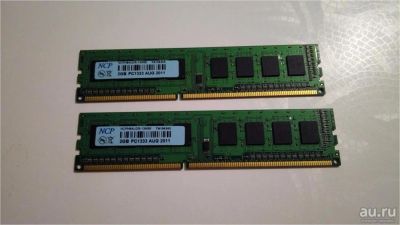 Лот: 10421922. Фото: 1. Оперативная память 4GB DDR3. Оперативная память