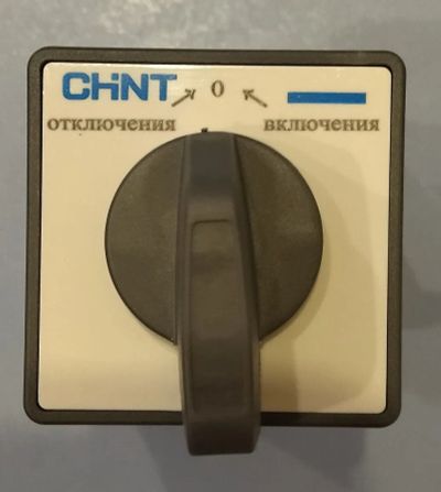 Лот: 23991478. Фото: 1. Переключатель кулачковый Chint... Реле, тумблеры, переключатели