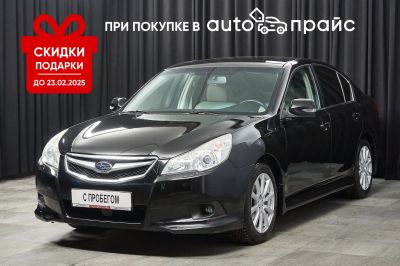 Лот: 24627597. Фото: 1. Subaru Legacy 2011. Автомобили