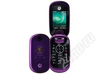 Лот: 434886. Фото: 1. motorola u9 на запчасти!!. Кнопочные мобильные телефоны