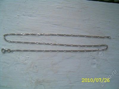 Лот: 451471. Фото: 1. Серебро цепочка. Цепочки