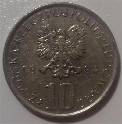 Лот: 8126163. Фото: 1. 10 злотых 1984 год. Польша. Болеслав... Европа