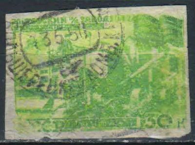 Лот: 25626134. Фото: 1. 1947, 20-25 ноября. Восстановление... Марки