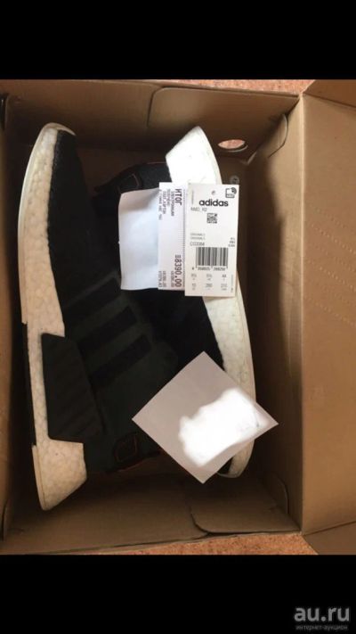 Лот: 13386251. Фото: 1. Кроссовки adidas nmd r2 Оригинал. Кеды, кроссовки, слипоны