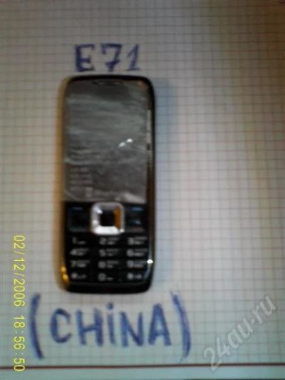 Лот: 513842. Фото: 1. nokia e71(china). Кнопочные мобильные телефоны
