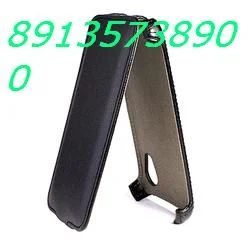 Лот: 5042743. Фото: 1. чехол книжка lenovo k910 s850... Чехлы, бамперы