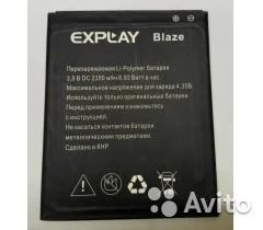 Лот: 7719284. Фото: 1. Аккумуляторная батарея для Explay... Аккумуляторы