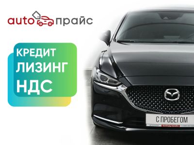 Лот: 21980237. Фото: 1. Mazda Mazda6 2020. Автомобили