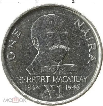 Лот: 23521708. Фото: 1. Нигерия 1 найра 1991 года. Герберт... Африка