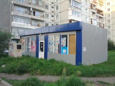 Лот: 4437837. Фото: 1. Продам павильон с местом. Другое (готовый бизнес)