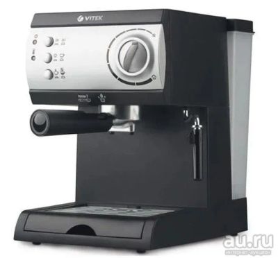 Лот: 18279545. Фото: 1. Кофеварка/кофемашина Vitek VT-1511. Чайники, кофемашины, кулеры
