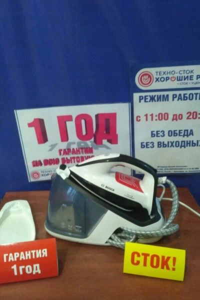 Лот: 15156303. Фото: 1. Парогенератор bosch tds4070. Утюги, парогенераторы, отпариватели