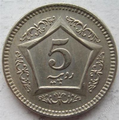 Лот: 1792231. Фото: 1. vz Пакистан 5 рупий 2005. Ближний восток