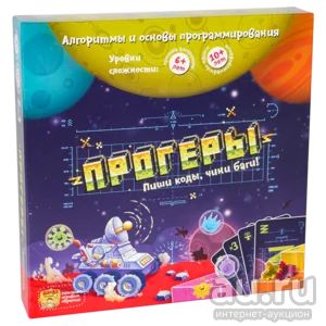 Лот: 13228448. Фото: 1. Прогеры от банды умников. Детские настольные игры