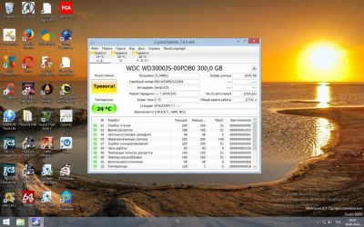 Лот: 10871898. Фото: 1. HDD 300 Gb SATA-II 300 Western... Жёсткие диски