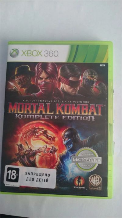 Лот: 6777668. Фото: 1. Mortal Kombat: Komplete Edition... Игры для консолей