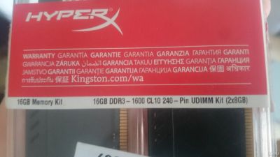 Лот: 16221122. Фото: 1. оперативная память DDR3 Hyperx... Оперативная память