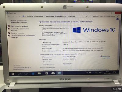 Лот: 15269062. Фото: 1. Ноутбук Samsung R530 intel Pentium... Ноутбуки