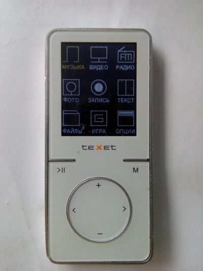 Лот: 7106193. Фото: 1. Mp3 плеер Texet t-497!!! Торг... Другое (смартфоны, связь, навигация)