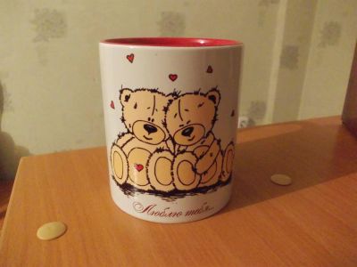 Лот: 3550488. Фото: 1. Кружка "люблю тебя". Сувенирные мелочи