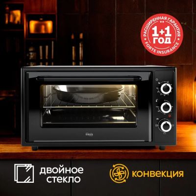 Лот: 25640883. Фото: 1. Духовка электрическая, Oasis... Плиты, духовые шкафы, варочные поверхности