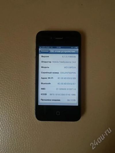 Лот: 2859177. Фото: 1. iphone 4 8gb black обмен на ноутбук. Смартфоны