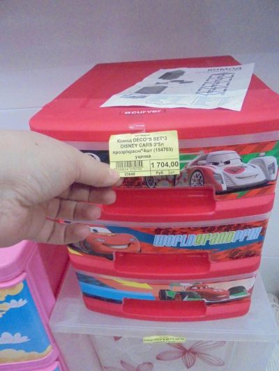 Лот: 7688596. Фото: 1. Комод "Deko" Set3 Disney Cars... Шкафы, стеллажи, комоды