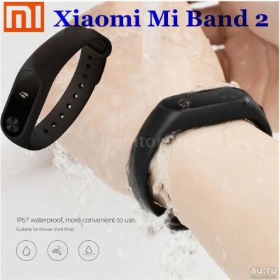 Лот: 10499892. Фото: 1. Xiaomi Mi Band 2 , 100 % оригинал... Смарт-часы, фитнес-браслеты, аксессуары