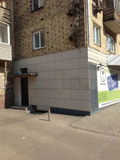 Лот: 2740988. Фото: 1. Сдам нежилое помещение в Центре. Коммерческая недвижимость