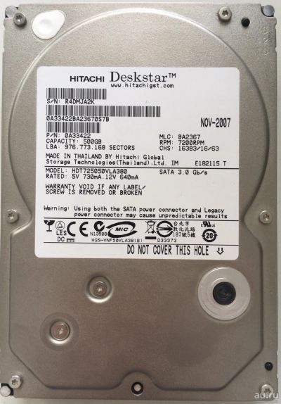 Лот: 13842776. Фото: 1. Жесткий диск Hitachi 3.5" 500Gb. Жёсткие диски (HDD)