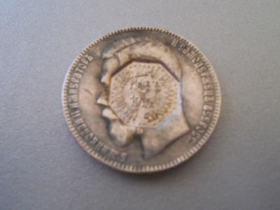 Лот: 4022694. Фото: 1. продам серебряную монету рубль... Россия до 1917 года