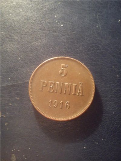 Лот: 11247070. Фото: 1. Русская Финляндия 5 пенни (pennia... Россия до 1917 года