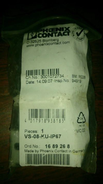 Лот: 8846042. Фото: 1. Сальниковый корпус RJ45, IP67. Шлейфы, кабели, переходники