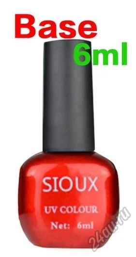 Лот: 5544409. Фото: 1. Базовое покрытие "Sioux" 6мл. Другое (маникюр и педикюр)