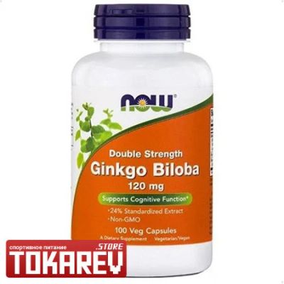 Лот: 17393292. Фото: 1. Ноотроп NOW Ginkgo Biloba 120mg... Спортивное питание, витамины