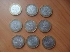 Лот: 4753849. Фото: 1. монеты. Россия после 1991 года