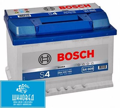 Лот: 6806862. Фото: 1. Аккумулятор Bosch S4 Silver 574012068... Аккумуляторы